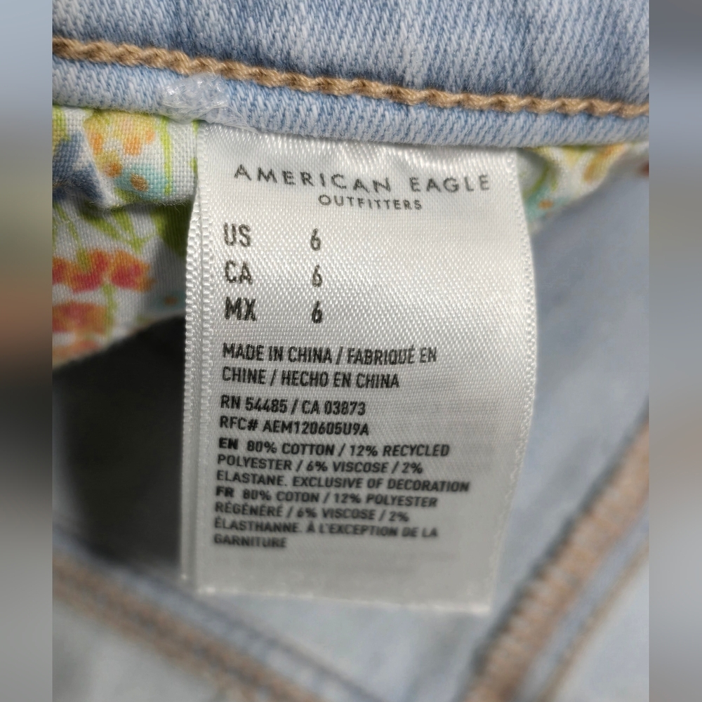 American Eagle Next Level Stretch Hi-Rise Shortie Shorts Distressed Women's 6 - Picture 11 of 12